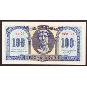 Grécko, kráľovstvo, Pavol I. (1947-1964), 100 drachmai 10/07/1950
