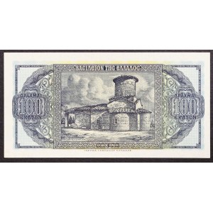 Grécko, kráľovstvo, Pavol I. (1947-1964), 100 drachmai 10/07/1950