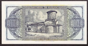 Řecko, království, Pavel I. (1947-1964), 100 drachmai 10/07/1950
