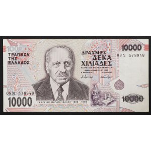 Grecja, Republika (1973-date), 10.000 Drachmai 16/01/1995