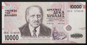 Greece, Republic (1973-date), 10.000 Drachmai 16/01/1995