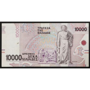 Grèce, République (depuis 1973), 10.000 Drachmes 16/01/1995