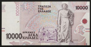 Grèce, République (depuis 1973), 10.000 Drachmes 16/01/1995