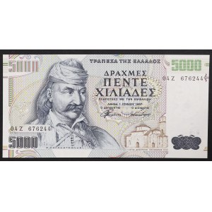 Grécko, republika (1973-dátum), 5.000 drachmai 01/06/1997