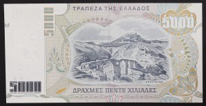 Greece, Republic (1973-date), 5.000 Drachmai 01/06/1997