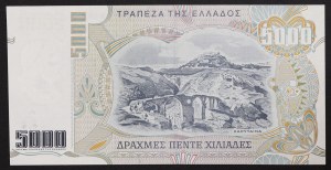 Grèce, République (depuis 1973), 5.000 Drachmes 01/06/1997