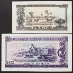 Guinée, République (1958-date), Lot 2 pièces.