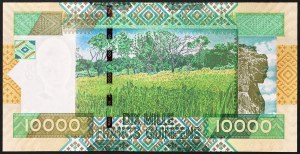 Guinea, Repubblica (1958-data), 10.000 franchi 2007