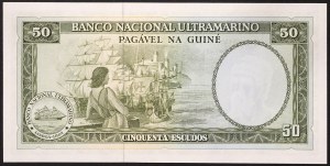 Guinea-Bissau, Guinea Portoghese (1588-1974), 50 Escudos 17/12/1971