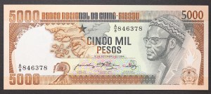 Guinea-Bissau, republika (1974-dátum), 5 000 pesos 12/09/1984