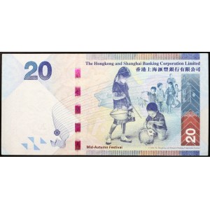 Hong Kong, région administrative spéciale de Chine (1997-date), 20 dollars 01/01/2010