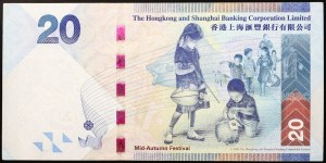 Hongkong, Sonderverwaltungszone von China (seit 1997), 20 Dollar 01/01/2010