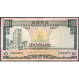 Hong Kong, British Colony (1842-1997), 10 Dollars 01/06/1975