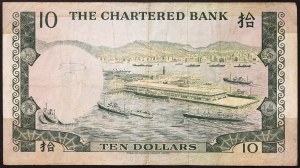 Hong Kong, Colonie britannique (1842-1997), 10 Dollars 01/06/1975