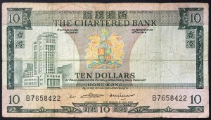 Hong Kong, Colonie britannique (1842-1997), 10 Dollars 01/06/1975