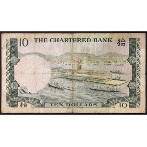 Hong Kong, British Colony (1842-1997), 10 Dollars 01/06/1975