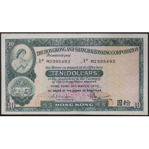 Hong Kong, British Colony (1842-1997), 10 Dollars 31/03/1978