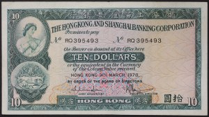 Hongkong, britská kolónia (1842-1997), 10 dolárov 31/03/1978