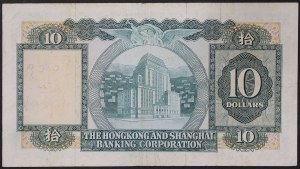 Hong Kong, Colonie britannique (1842-1997), 10 Dollars 31/03/1978