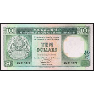 Hong Kong, colonia britannica (1842-1997), 10 dollari 1989
