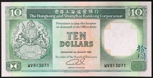 Hong Kong, colonia britannica (1842-1997), 10 dollari 1989