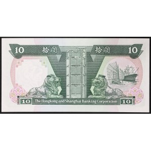 Hong Kong, colonie britannique (1842-1997), 10 dollars 1989