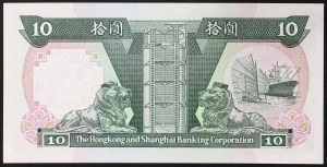 Hong Kong, British Colony (1842-1997), 10 Dollars 1989
