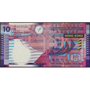 Hong Kong, Special Administrative Region of China (1997-date), 10 Dollars 01/07/2002