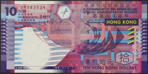 Hong Kong, Special Administrative Region of China (1997-date), 10 Dollars 01/07/2002