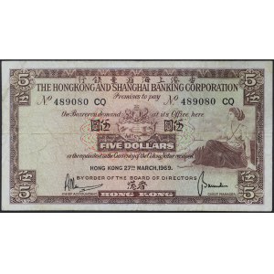 Hong Kong, British Colony (1842-1997), 5 Dollars 01/03/1969