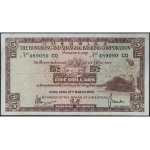 Hongkong, britská kolonie (1842-1997), 5 dolarů 01/03/1969
