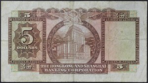 Hongkong, Britische Kolonie (1842-1997), 5 Dollars 01/03/1969