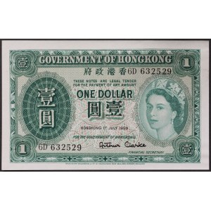 Hong Kong, colonie britannique (1842-1997), 1 dollar 01/07/1959
