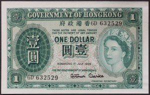 Hongkong, britská kolonie (1842-1997), 1 dolar 01/07/1959