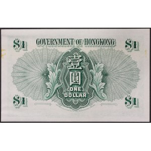 Hongkong, kolonia brytyjska (1842-1997), 1 dolar 01/07/1959