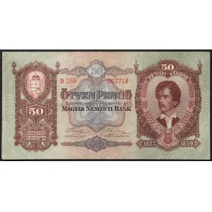 Hungary, Kingdom, Miklós Horthy (1920-1946), 50 Pengo 01/10/1932