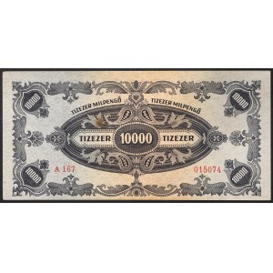 Ungarn, Republik, Erste Republik (1946-1949), 10.000 Milpengo 29/04/1946