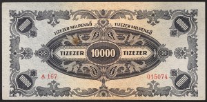 Hungary, Republic, First Republic (1946-1949), 10.000 Milpengo 29/04/1946