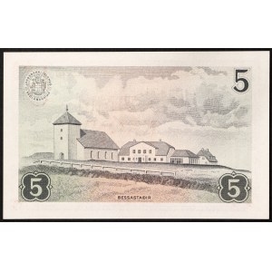 Islande, Royaume, République (1944-date), 5 Couronnes 21/06/1957