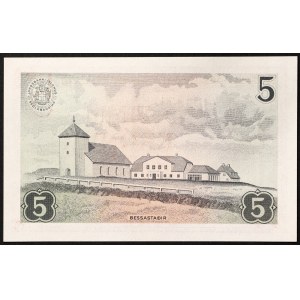 Island, Königreich, Republik (seit 1944), 5 Kronen 21/06/1957