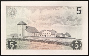 Island, Königreich, Republik (seit 1944), 5 Kronen 21/06/1957