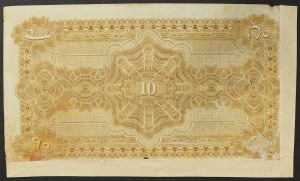 India Kniežacie štáty, 10 rupií 1920-28