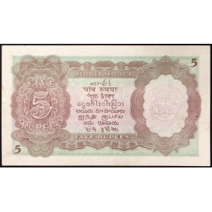 India, British India, George VI (1936-1949), 5 Rupees n.d. (1937)