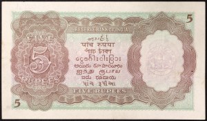 Indie, Indie Brytyjskie, Jerzy VI (1936-1949), 5 rupii b.d. (1937)