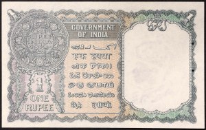 Inde, Inde britannique, George VI (1936-1949), 1 roupie 23/04/1905