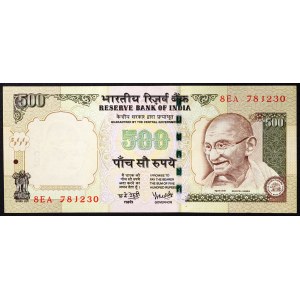 Indien, Republik (seit 1950), 500 Rupien 2007