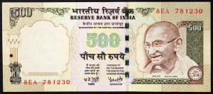 Indie, republika (1950-data), 500 rupií 2007
