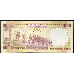 Inde, République (1950-date), 500 roupies 2007