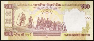 India, republika (1950-dátum), 500 rupií 2007