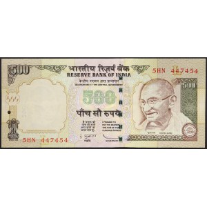 Indie, republika (1950-data), 500 rupií 2010